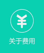 东莞长安保胆取石保肾取石